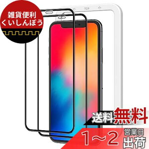 NIMASO Sʕی KXtB iPhone11Pro p iPhoneX Xs p  tB KChg 2Zbg NSP18H14