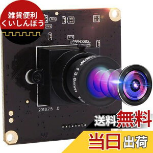 ELP t[[g MJPEG 1080P 60fps/720P 120fps/360P 260fps EFuJ UVC OmniVision OV4689 CMOS USB JW[