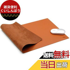 TossowfXN}bg^ PU h }EXpbh L[{[hpbh p\RfXNpbh F 60 * 30cm