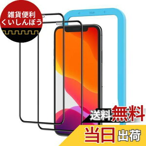 2Zbg NIMASO KXtB iPhone 11 / XR p Sʕی tB tJo[ KChgt (iphone xr / iphone11 pjNSP18H18