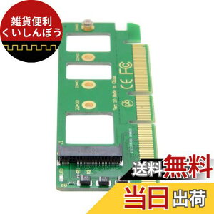 Cablecc NGFF M-Key NVME AHCI SSD - PCI-E 3.0 16x x4 A_v^[ XP941 SM951 PM951 A110 m6e 960 EVO SSDp