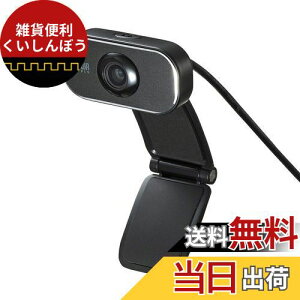 TTvC WEBJ 200f FULL HD }CN SkypeΉ CMS-V41BK