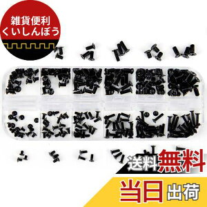 m[gPCplW 240{ M2 M2.5 M3bvgbv XN[Zbg [P[Xt pm[gp\R˂ 12TCY