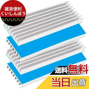 Tuloka q[gVN4 70mm×22mm×6mm MڒV[g4pcst M\΍ pWG[^[tBCPU IC`bv H LEDAvɓKp A~jE Vo[