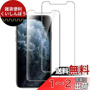 JEDirect iPhone11ProMax/iPhoneXsMaxpi11 Pro Max/Xs MaxjKX tیtB 6.5C` 2Zbg