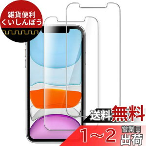 JEDirect iPhone11/iPhoneXRKXtیtB 6.1C`iPhone 11/XRp2Zbg