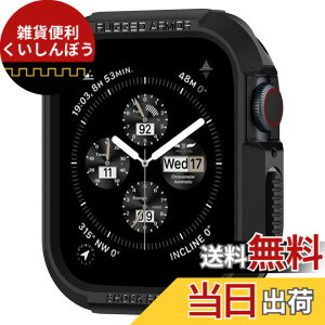 �y���������zSpigen Apple Watch �P�[�X 45mm | 44mm �y Series 9 / 8 / SE 2 /Series 7 / SE/Series 6 / Series 5 / Series 4 �Ή� �z ���� �Ռ� �z�� �^�t�l�X�f�U�C�� �ی�J�o�[ �A�b�v���E�H�b�`�P�[�X ���M�b�h�E�A