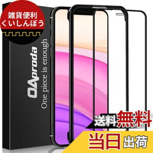 OAproda iPhone 11 / iPhone XR p KXtB Sʕی KX یtB yKChgt/P[XɊȂzACtH 11 / XR tB i6.1C`)