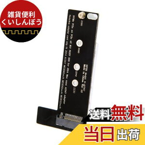 Cablecc M.2 NGFF M-Key NVME SSD Ro[^[J[h 2014 MacBook Mini A1347 MEGEN2 MEGEM2 MEGEQ2p