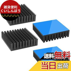 Tuloka q[gVN MڒV[gt M\΍ pWG[^[tBCPU IC`bv H LEDAvɓKp A~jE 4 40×40×11 