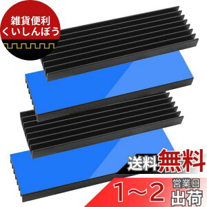 Tuloka 4q[gVN MڒV[g4pcst M\΍ pWG[^[tBCPU IC`bv H LEDAvɓKp A~jE  70mm×22mm×6mm
