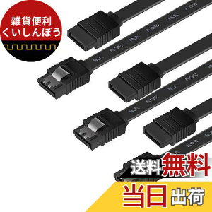 BENFEI SATAP[u (Xg[g^) 45cm 3{Zbg SATA3 6Gbps Ή b`t SSDHDD-ubN