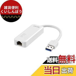obt@[ BUFFALO LLANA_v^[ LUA4-U3-AGTE-WH zCgGiga USB3.0Ή yNintendo SwitchmFς݁z