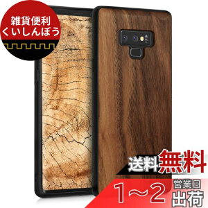 kwmobile X}zP[X Ή: Samsung Galaxy Note 9 P[X - ؐ gуP[X TPUop[ - i` Ebh X^C