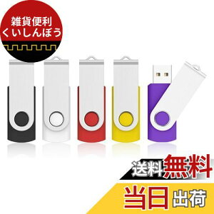 KOOTION USB 32GB 5Zbg tbVhCu USB2.0 ThCu obNAbv USBhCu32GB 360x] RpNg tbV[ (ubNAzCgAbhACG