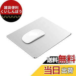 VAYDEER }EXpbh A~ Q[~O }EXpbh n[h ^ ʎgp h~Ɩh݌v Vo[ (23×18×0.25cmj