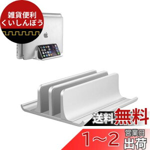 VAYDEER m[gp\R X^h PCX^h cu 2 [ z_[\ A~f ^ubg/ipad/Mac mini/MacBook Pro Air cup- Vo[