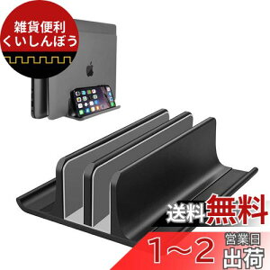 VAYDEER m[gp\R X^h PCX^h cu 2 [ z_[\ A~f ^ubg/ipad/Mac mini/MacBook Pro Air cup- ubN