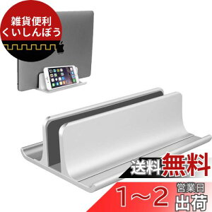 VAYDEER m[gp\R X^h PCX^h cu [ z_[\ A~f for ^ubg/ipad/Mac mini/MacBook Pro Air - Vo[