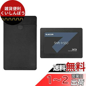 GR SSD 960GB 2.5C` SATA3.0 HDDP[Xt f[^ڍs\tg HDv Copy Drive Litet ESD-IB0960G