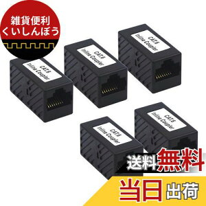 VCE LANP[u RlN^ RJ45pA_v^ Cat6 Cat5e Cat5Ή UTPp 5Zbg 