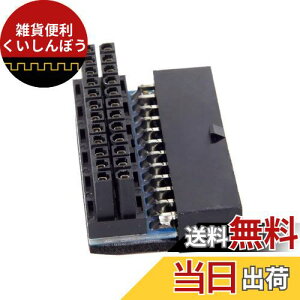 Cablecc ATX24sX24sIX90xdA_v^[C{[h}U[{[hifXNgbvpjPCd ATX 24Pin Female to 24pin Male 90 Degree Power Adapter Mainboard Motherboard for Desktops PC Supply