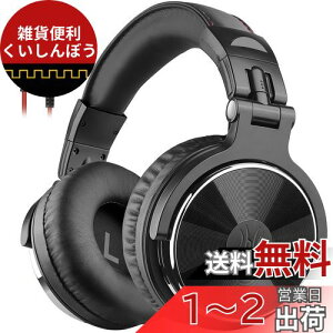 OneOdio Pro 10 I[o[C[ wbhz L ቹ wbhtH 50mm hCo[ 6.35 & 3.5mm WbN DJ j^[ wbhz R[fBO ~LVO X^WIj^O M^[ |bhL