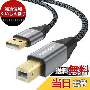 SUNGUY v^[P[u 3M ^CvAIX-^CvBIX USB2.0P[u bLRlN^ v^[USBP[u p\R v^[ڑP[u Epson Canon Brother HP t@bNX@ Rs[@ X