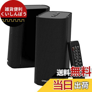 NGCeBuEfBA Creative T100 2.75 inchtWhCo[ 40WRMSfW^Av Bluetooth//AiO͑Ή Rt 2.0ch Xs[J[ SP-T100-BK
