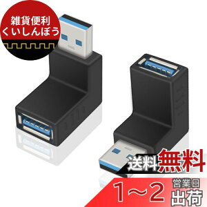 yPoyiccotzUSB3.0A_v^ USB L USB L^ L^ ϊ (/F12Zbg) m[} type L ^pxϊ/ύX USBRlN^ (/)