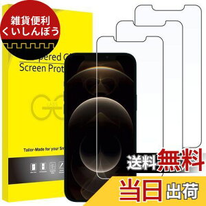 JEDirect iPhone12ProMax (12 Pro Max 6.7C`p) KX tیtB 3Zbg