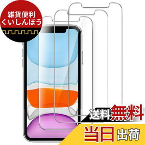 JEDirect iPhone11/iPhoneXRKXtیtB 6.1C`iPhone 11/XRp2Zbg