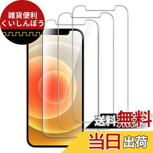 JEDirect iPhone12 / iPhone12 Pro (6.1C`p) KX tیtB 3Zbg