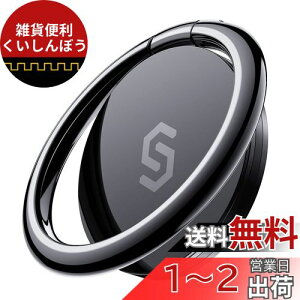 Syncwire X}zO gуO ^ 360°] h~ w֌^ X^h@\ z[hO tBK[O iPhone 15 Pro Max / 15 Pro / 15 / 14 /13 / 12 / 11 / XS/X/XR / 8 / 7 / 6 Androide푼Ή