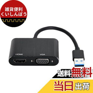 Cablecc USB 3.0 2.0 - HDMI VGA HDTVA_v^[P[u OtOtBbNXJ[h Windowsm[gp\Rp