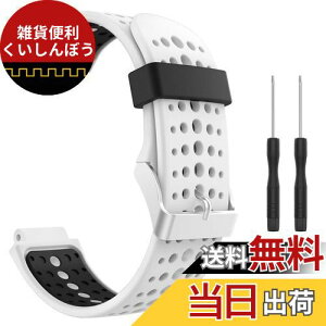 GARMIN K[~ ForeAthlete 235J/220J/230J/235J/620J/630J/735XTJ xg xg oh Garmin ForeAthlete 235J xg oh K[~ tH[AX[g235J VRrvXgbv/oh xg