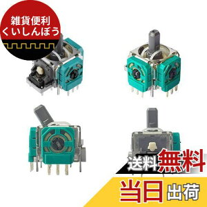 ElecGear 4EL4pWCXeBbN + ǉ̃MtghtgCϒRAXbox One, Elite 1, Series S | XRg[[ΉALPS 10KAiOXeBbN Rg[ ZT[ TXeBbN