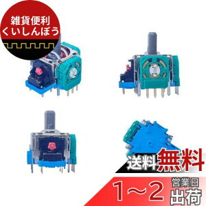ElecGear 4EL6pWCXeBbN + ǉ̃MtghtgCϒRAPS5 / PS4Rg[[ΉALPS 2.1KAiOXeBbN Rg[ ZT[ TXeBbN W[C