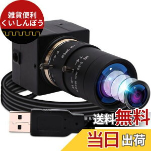 ELP wY[WebJ 200f Ɠx EFuJ 5-50mmϏœ_Y WebcpUVCJPCT|[gOTG CMOS IMX323ZT[ 0.01Lux Web߂ Windows/Mac/Linux/Android Ή 1080P 30FPS USBp\RpJ