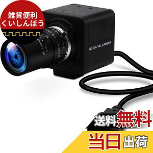 ELP USB J 100 FPS  1080 p 5-50 mm 10 {wY[ Y 2 MP USB EFuJ }jA N[YAbv Y[CƃAEgAUVC Rs[^[cSt XCO J Yx[ 