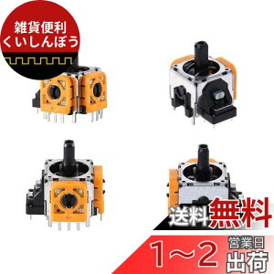 ElecGear 4EL2pWCXeBbN + ǉ̃MtghtgCϒRAPS4/PS3Rg[[ΉFU 10KAiOXeBbN Rg[ ZT[ TXeBbN W[C
