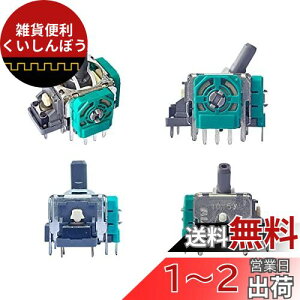 ElecGear 4EL3pWCXeBbN + ǉ̃MtghtgCϒRASwitch ProPS3Rg[[ΉALPS 10KAiOXeBbN Rg[ ZT[ TXeBbN W[