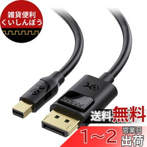 Cable Matters Mini DisplayPort DisplayPort ϊP[u 8K 60Hz o 0.9m Mini DisplayPort DisplayPort 1.4 P[u DisplayPort Mini DisplayPort 1.4 ϊP[u Thunderbolt 2Ή ubN