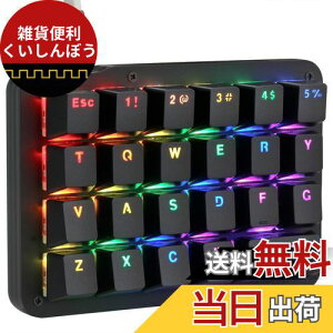 Koolertron ЎL[{[h }NL[{[h Q[~OL[{[h JjJL[{[h RGBobNCg JX^}CY\ foCX 23L[tvO}u ubN Ԏ ~jL[