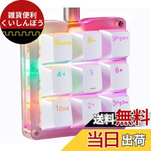 Koolertron ЎL[{[h }NL[{[h OSUL[{[h Q[~OL[{[h JjJL[{[h RGBobNCg JX^}CY\ foCX 9L[tvO}u zCg 