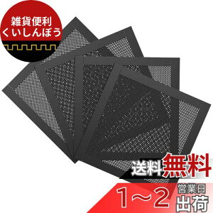 ATiC PC P[Xt@ ho O PVCf C_XgtB^[ bV }OlbgzV[Vt@p JԂg 120mm 4 Black