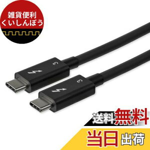 StarTech.com Thunderbolt 3 USB-C P[u 0.8m 40Gbps USB-C݊ 100W USB PDΉ T_[{gF؎擾 TBLT34MM80CM