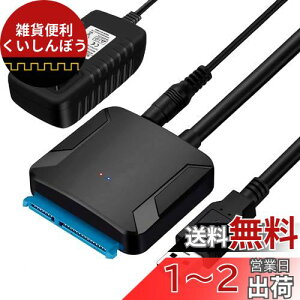 sata usb ϊP[u 3.5/2.5C` SSD HDD SATA USBϊA_v^[ SATA3 USB3.0 ϊP[u dA_v^[t Windows10/Mac OS ` ő6TB UASPΉ