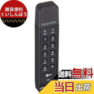 ACEI[Ef[^ pX[h{^t ZLeBUSB[ 8GB {[J[ ED-HB3/8G