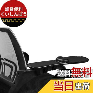 A[Xg }EXpbh ֎qɎt邱Ƃł܂ ȒPt (ubN)